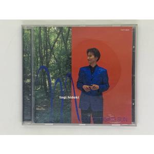 即決CD JAL JET STREAM Flight of Fantasy 旅の記憶の中に Memories