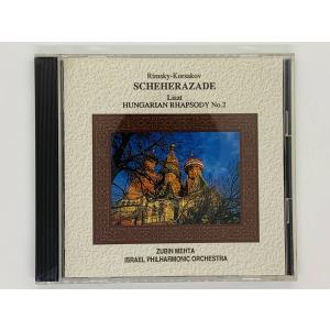 即決CD チェコスロバキア盤 MOZART KLARINETTENQUINTETTKV 581