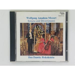 即決CD MOZART SONATA AND DIVERTIMENTI / DEN DANSKE ROKOKOTRIO / モーツァルト ソナタ H05｜total-cd-shop