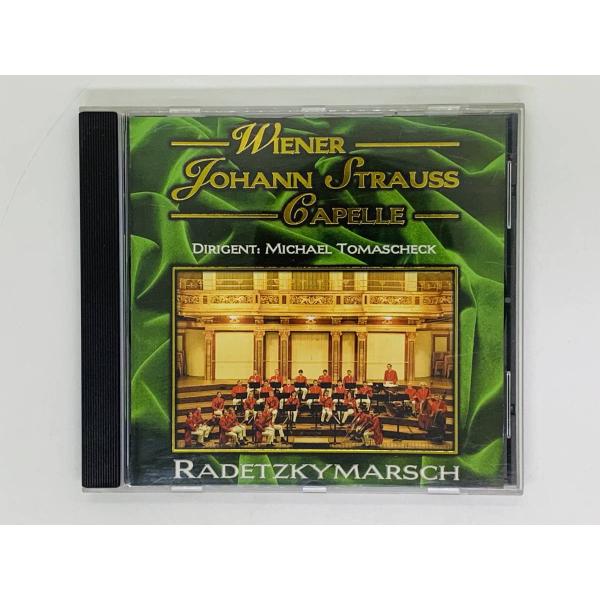即決CD WIENER JOHANN STRAUSS CAPELLE / RADET ZKY MAR...