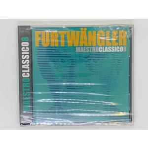 即決CD KARAJAN カラヤン指揮 BPO FAMILY CONCERT / スワニルダの