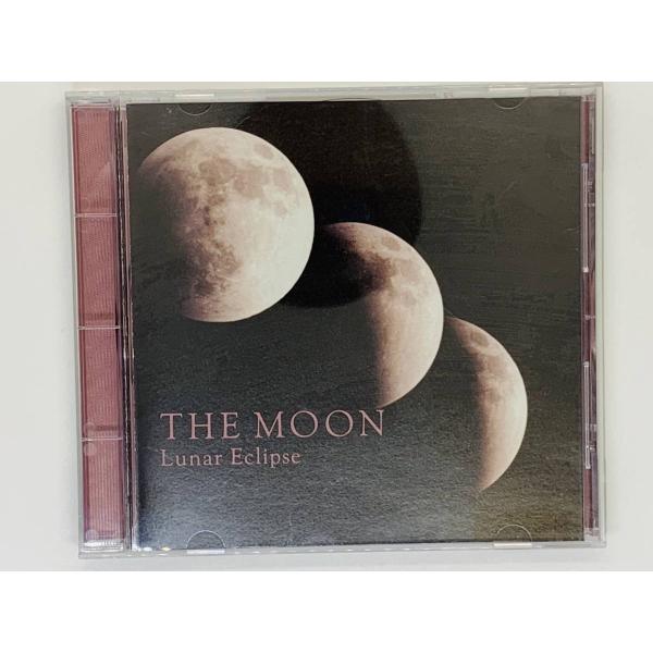 即決CD The MOON Lunar Eclipse / 想い出づくり ライムライト 緑の風のアニ...