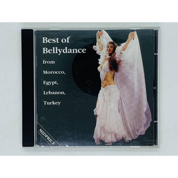 即決CD オーストリア盤 Best of Bellydance from Morocco  Eghy...
