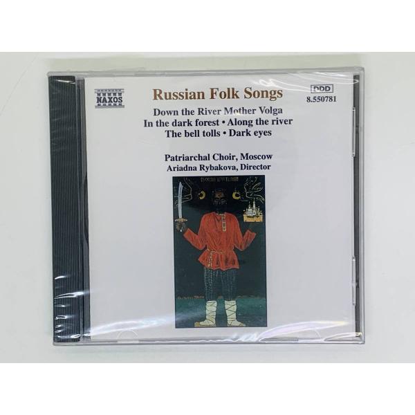 即決CD ロシアン フォーク ソングス / Russian Folk Songs / Down th...