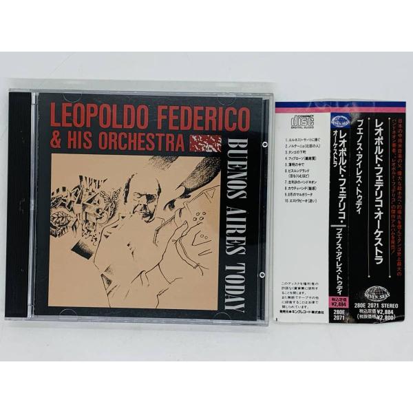 即決CD LEOPOLDO FEDERICO HIS ORCHESTRA / BUENOS AIRE...