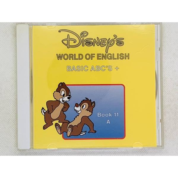 即決CD ディズニー 英語システム DWE Disney’s World of English ba...