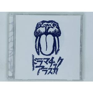 即決CD いっしょに歌お！CBCラジオ / 今月の歌セレクションVol.3 つぼ