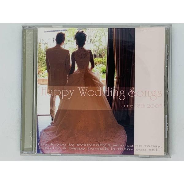 即決CD-R Happy Wedding Songs / June 18th 2005 / Phon...