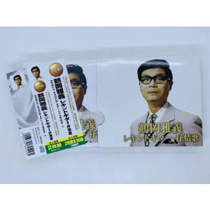 マイダイアリー DVD-BOX 〔DVD〕 : HMV&BOOKS online Yahoo!店