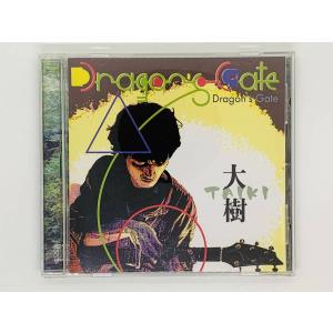 即決CD 未開封 ダンス教材 学芸会 おゆうぎ会用 / 城野賢一・清子 監修