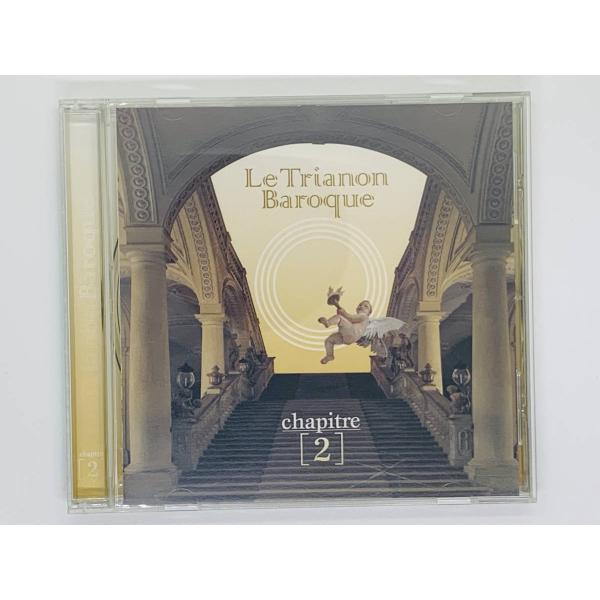 即決CD Le Trianon Baroque / chapitre 2 / ヴィヴァルディ / フ...