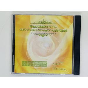 即決CD RAYMOND LEFEVRE / Joyeux Noels レイモン・ルフェーヴル