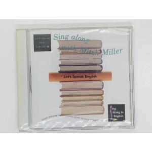 即決CD Sing Along in English / シング・アロング・ウィズ・ミッチ・ミラー Sing along with Mitch Miller / 黄色リボン 新品未開封 I02｜total-cd-shop