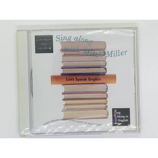 即決CD Sing Along in English / シング・アロング・ウィズ・ミッチ・ミラー ...