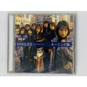 モーニング娘。 / ベスト!モーニング娘。1 [CD] : ポプカル ヤフー店