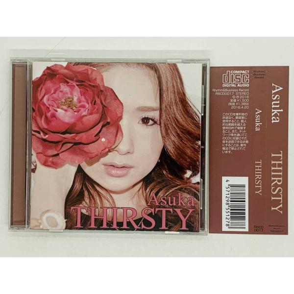 即決CD Asuka THIRSTY / YOU &amp; I  逢いたくて  Rain Drops  I...