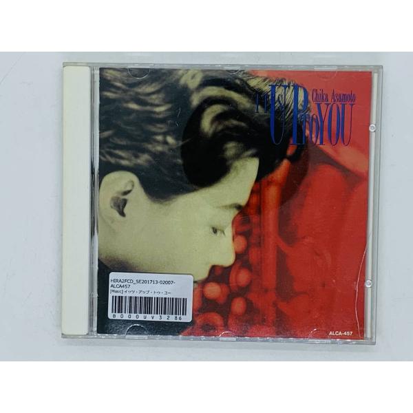 即決CD イッツ・アップ・トゥ・ユー 朝本千可 / It's Up To You  I'LL BE ...