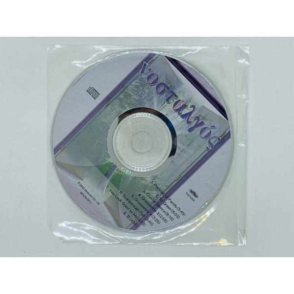 即決CD voatayyo's R-0210265 / Portait of Family  So ...