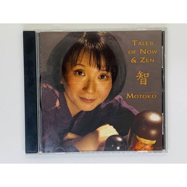 即決CD TALES OF NOW &amp; ZEN / MOTOKO 智 / sakura sakura...