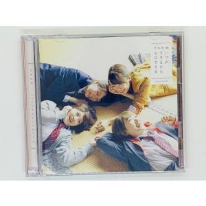 即決CD 乃木坂46 いつかできるから今日できる Type-D / 不眠症 まあいいか？ / DVD付き セット買いお得 Z31