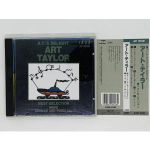 即決CD ART TAYLOR BEST SELECTION / アート・テイラー / ベスト・セレクション / ムーヴ クーク ファンシー 帯付き Z10