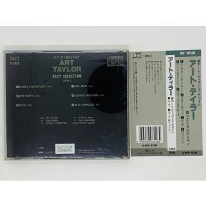即決CD ART TAYLOR BEST SE...の詳細画像1