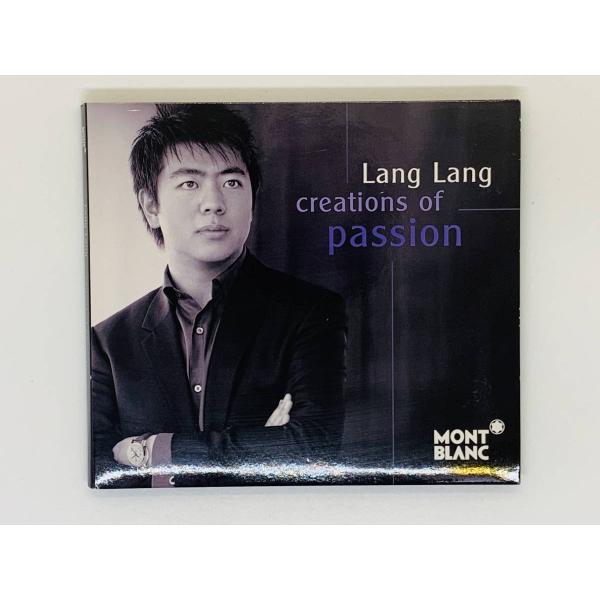 即決CD Lang Lang creations of passion / Autumn Moon ...