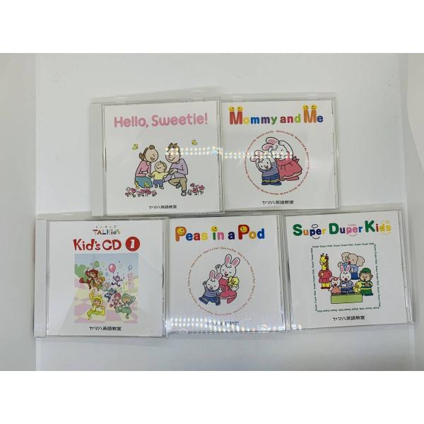 即決5CD ヤマハ英語教室 / Hello Sweetie! Mommy and Me Kid&apos;s ...