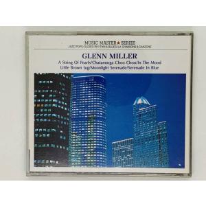 即決CD グレン・ミラー 真珠の首飾り / GLENN MILLER A STRING OF PEARLS / 真珠の首飾り カラマズー ペンシルバニア Z35