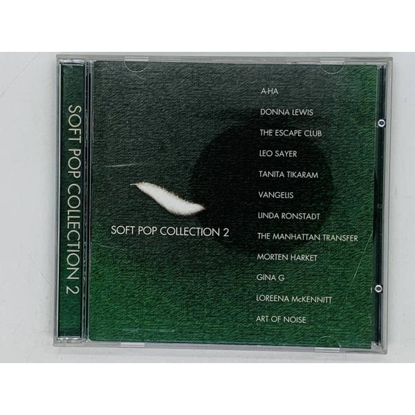 即決CD SOFT POP COLLECTION 2 / A HA  THE WSCAPE CLUB...