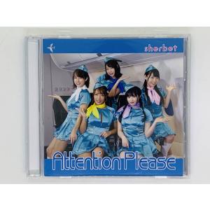 おまけCL付】新品 アテンション プリーズ コレクターズDVD 【昭和の