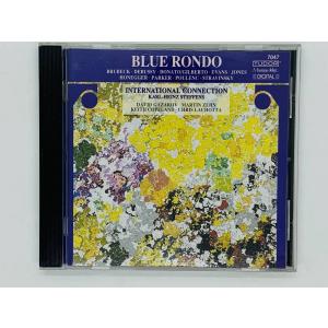 即決CD オーストリア盤 トルコ風ブルー・ロンド / BLUE RONDO / INTERNATIONAL CONNECTION / インターナショナル コネクション Y20｜total-cd-shop