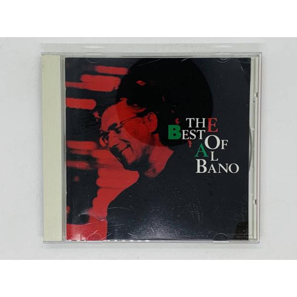 即決CD THE BEST OF AL BANO / ザ・ベスト・オブ・アル・バーノ / E&apos;LA ...