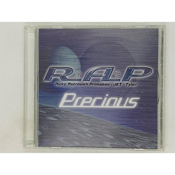 即決CD RAP Precious / R*A*P / Ricky Astrovich Primak...