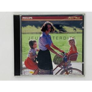 即決CD JAL JET STREAM Flight of Fantasy 旅の記憶の中に Memories