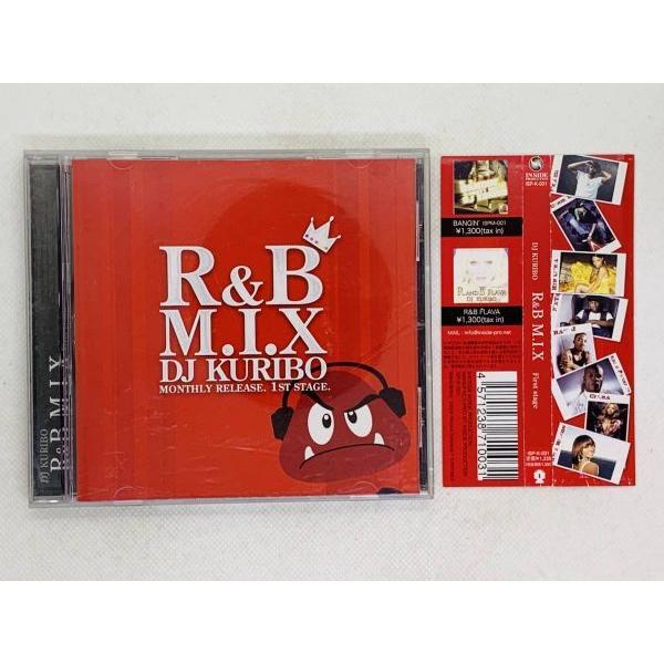 即決CD R&amp;B MIX DJ KURIBO / MONTHLY RELEASE 1st STAGE...