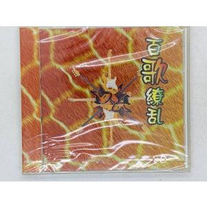 美ST (美スト) 2026年 6月号 本誌版 雑誌 付録 [KANEBOの「美しさを