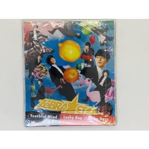 即決CD 未開封 ダンス教材 学芸会 おゆうぎ会用 / 城野賢一・清子 監修