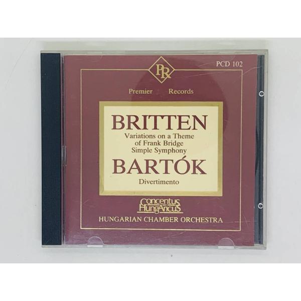 即決CD Britten Bartok / Concentus Hungaricus / Diver...
