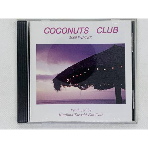 即決CD COCONUTS CLUB 2000 WINTER Produced by Kitajim...