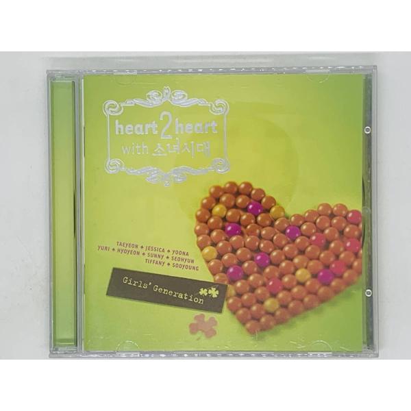 即決CD 日本未発売 Heart 2 Heart with 少女時代 Girls Generatio...