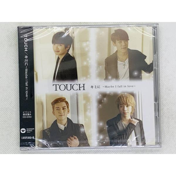 即決CD TOUCH キミに Maybe I fall in love / 新品未開封 帯付き DV...