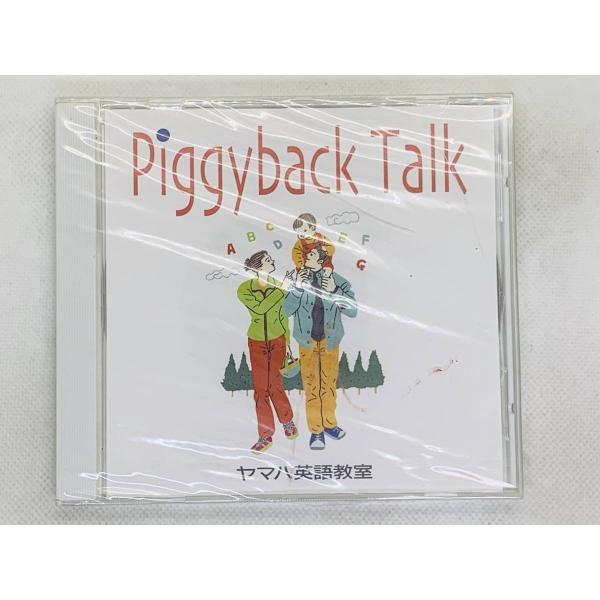 即決CD Piggyback Talk / ヤマハ英語教室 / 新品未開封 少しヒビあり アルバム ...