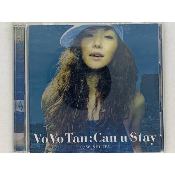 即決CD Vo Vo Tau / Can u Stay / C/W secret / レンタル品 ボ...