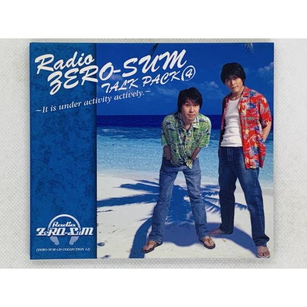 即決CD Radio ZERO-SUN TALK PACK(4) It is under activ...