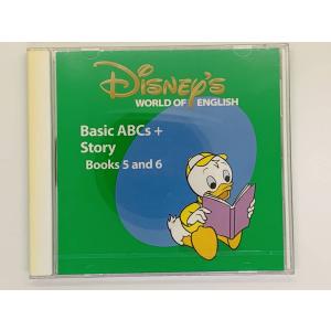 即決CD ディズニー 英語システム DWE Disney’s World of English basic ABCs+ STORY Books 5 and 6 ◇ホームワーク 英語小学生 新品 Y05｜total-cd-shop