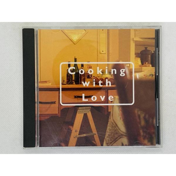 即決CD Cooking with Love / クッキング・ウィズ・ラヴ / アルバム セット買い...