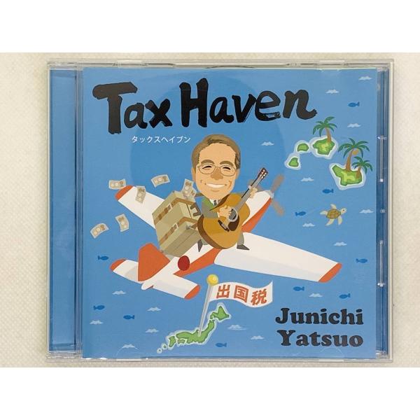 即決CD Tax Haven Junichi Yatsuo / タックスヘイブン 愛しきタックスマン...
