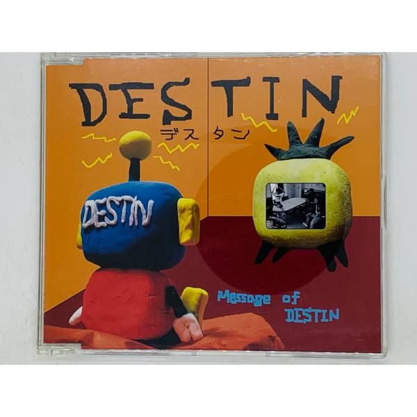 即決CD DESTIN Message of DESTIN / デスタン / サイン入り X25