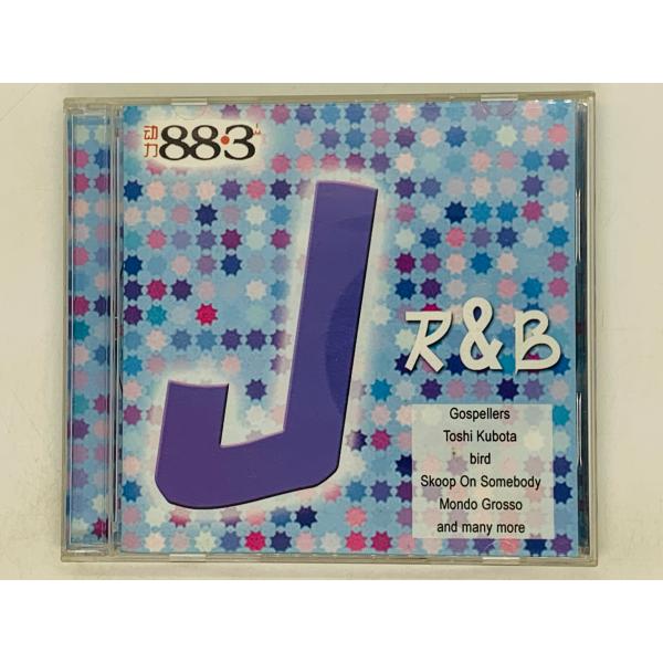 即決CD アジア盤 J R&amp;B / 88・3 / Gospellers , bird , Skoop...